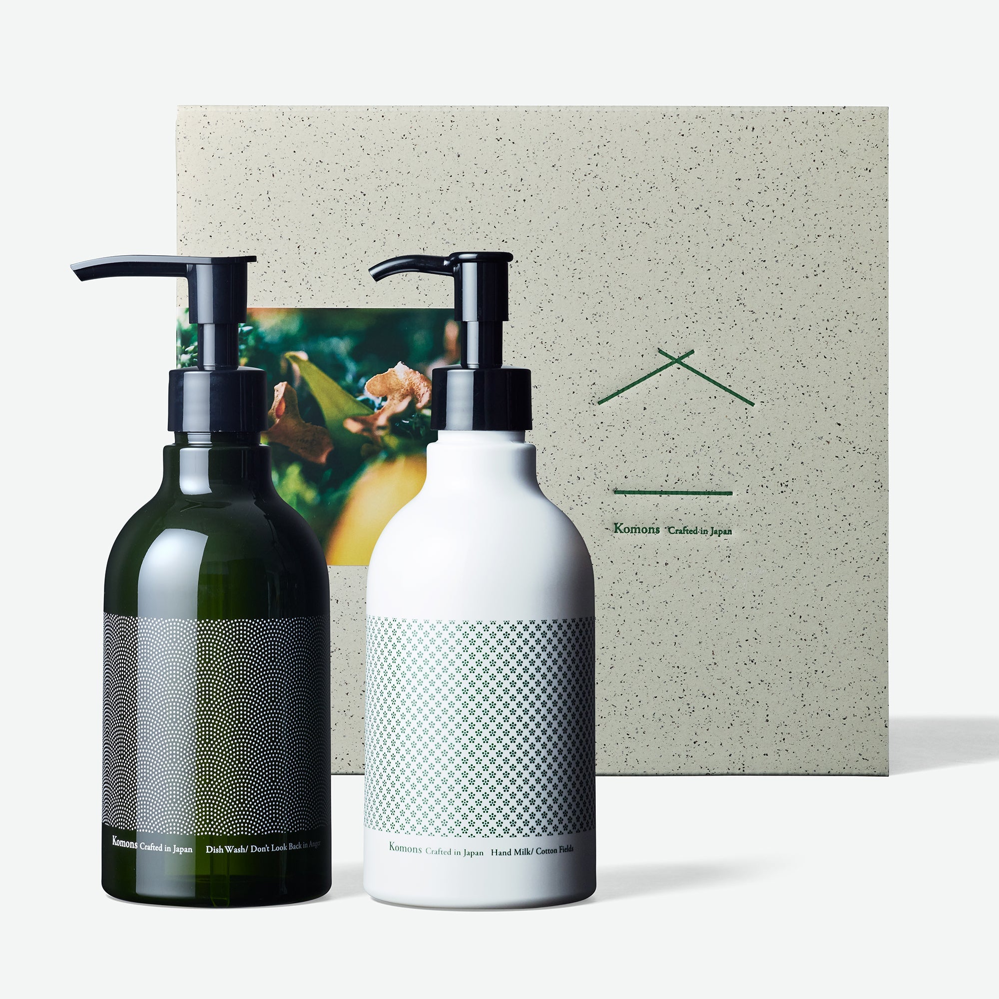 k1011_Komons_GIftBox_L_HandTre