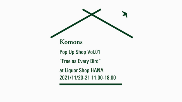Komons初のPOPUP SHOPを開催 11/20(土)、21(日) in 渋谷