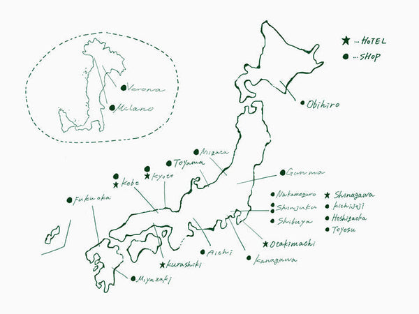 Komonsのお取り扱い店舗