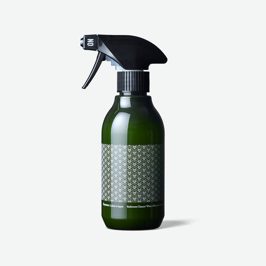 What a Wonderful World