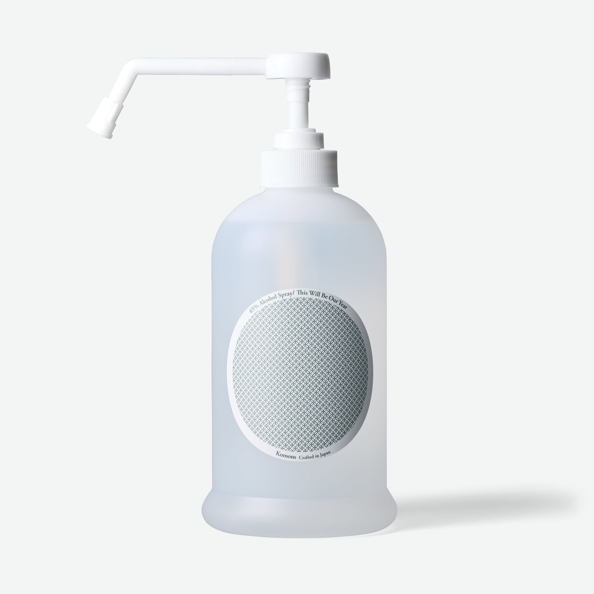 【除菌アルコールスプレー】This Will Be Our Year (アルコール65％)