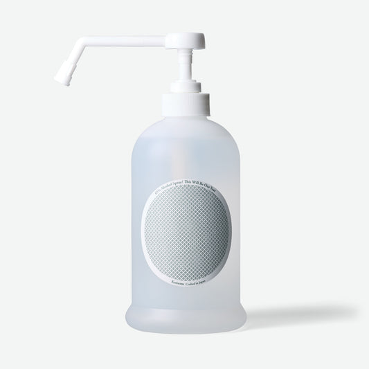 This Will Be Our Year アルコール65％