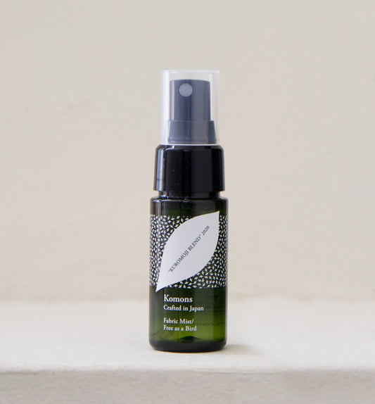  Free as a Bird (Mini)クロモジ 2020 AW (復刻版)