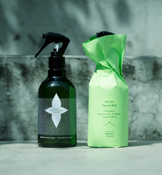  Free as a Bird2022 Summer 北海道・和ハッカ