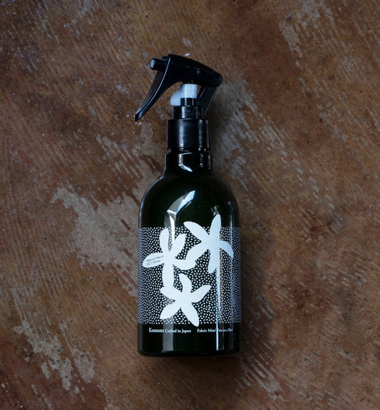  Free as a Bird2021 Winter 瀬戸内ネロリ