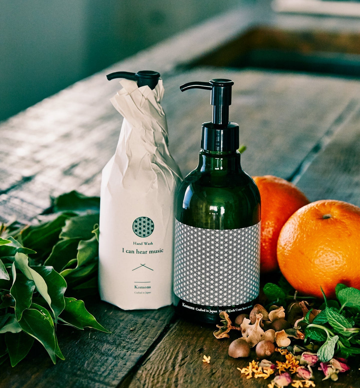 ハンドトリートセット(ハンドソープ＆ハンドミルクMini)