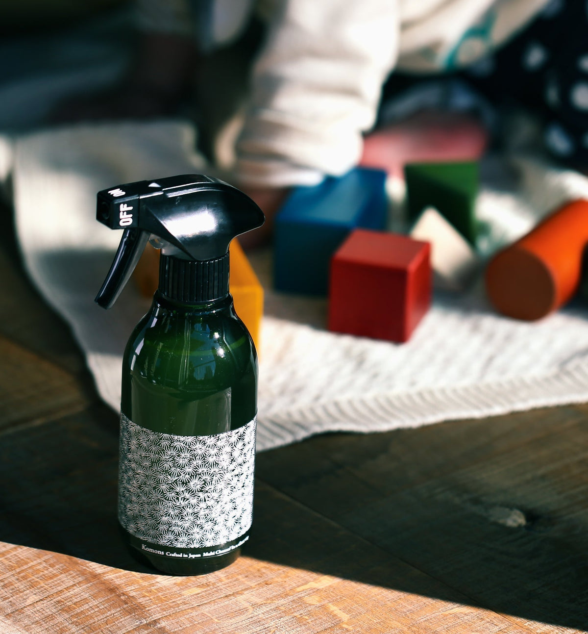 【マルチクリーナー】In a silent way